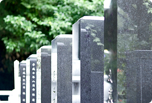 墓じまいについて