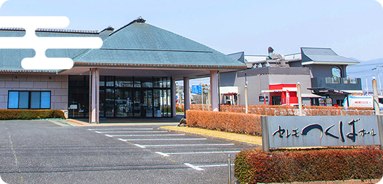 ご葬儀の相談も承っております